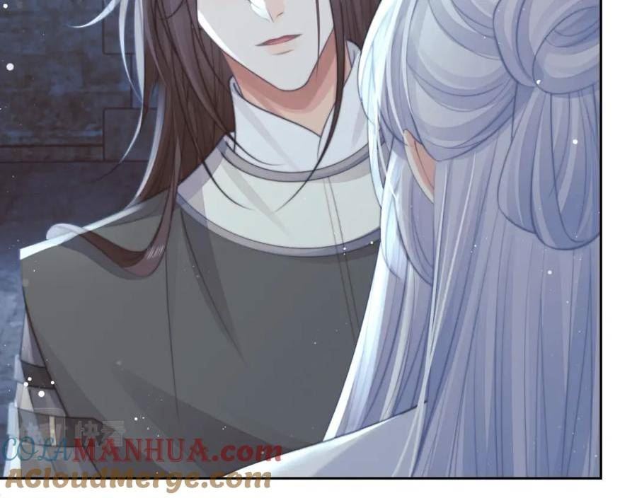 独占病美人师尊漫画,第79话 失忆师尊37图