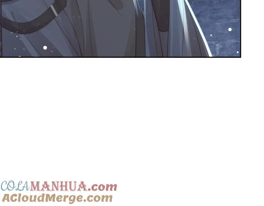 独占病美人师尊漫画,第79话 失忆师尊93图