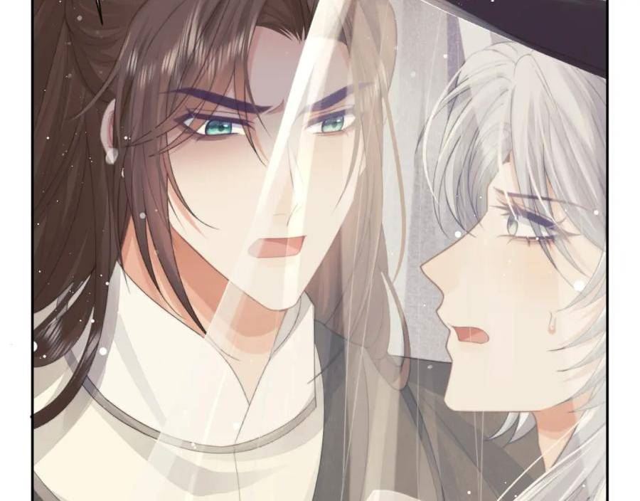 独占病美人师尊漫画,第80话 师徒相遇36图