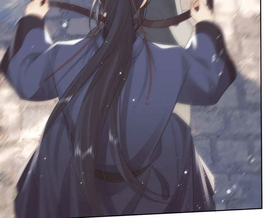 独占病美人师尊漫画,第80话 师徒相遇50图