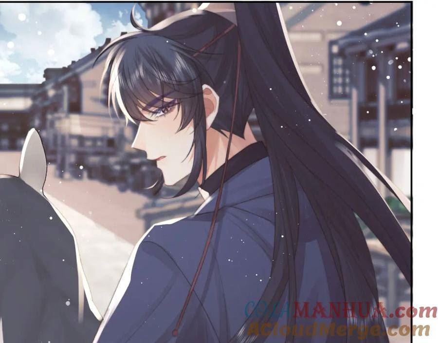 独占病美人师尊漫画,第80话 师徒相遇69图