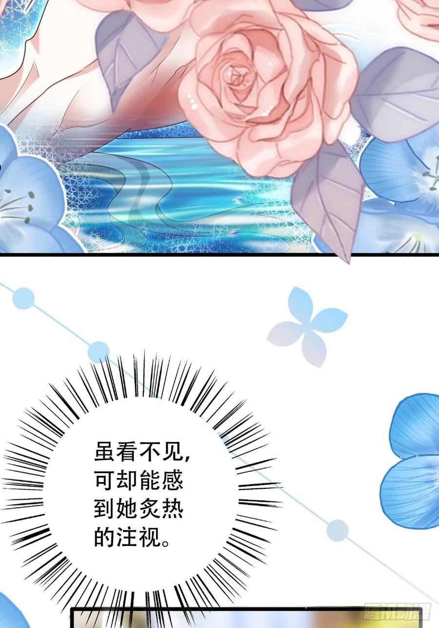 海王奶奶三千宠漫画,云容花开·壹44图