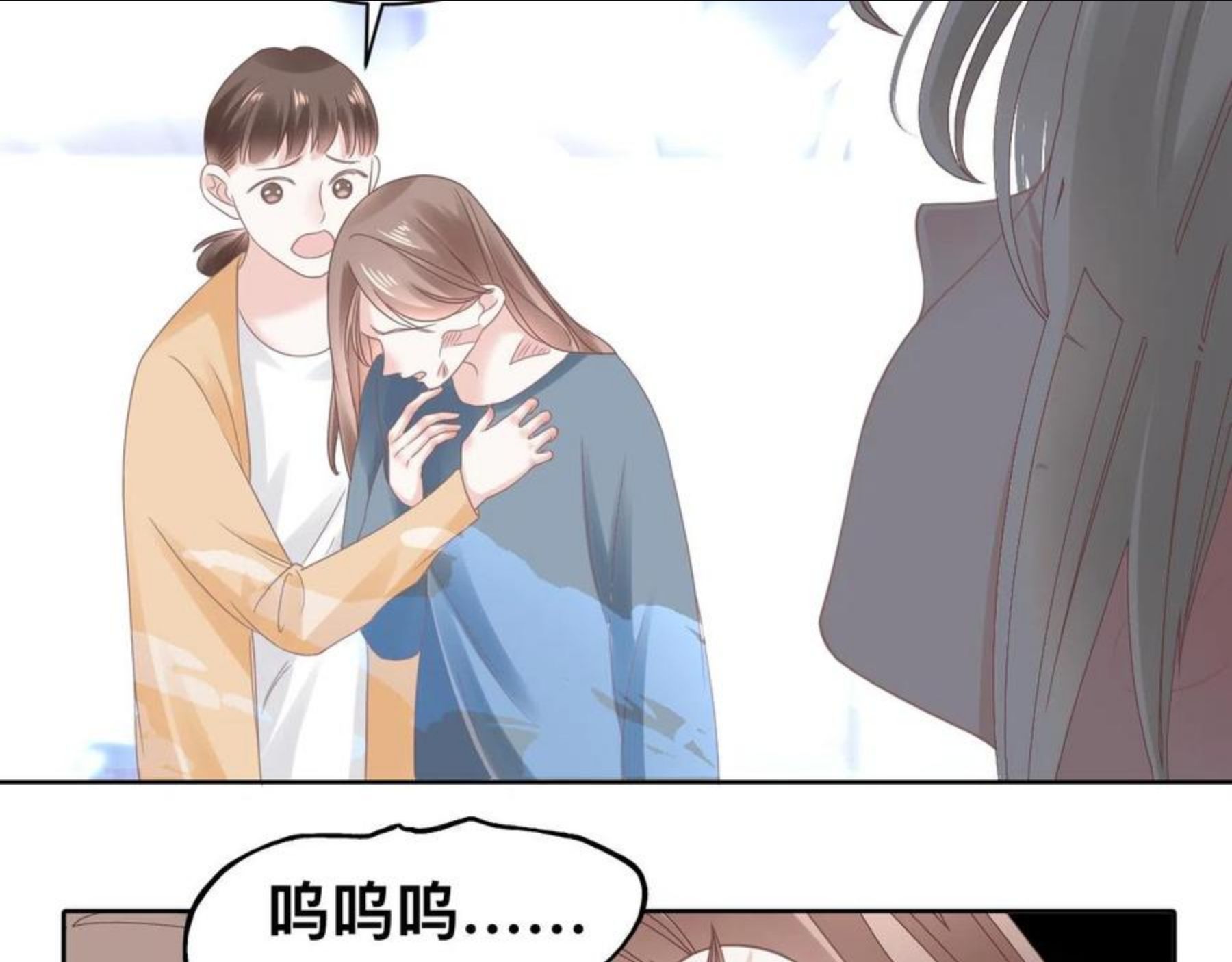 过分暧昧的夜晚漫画,怪物135图