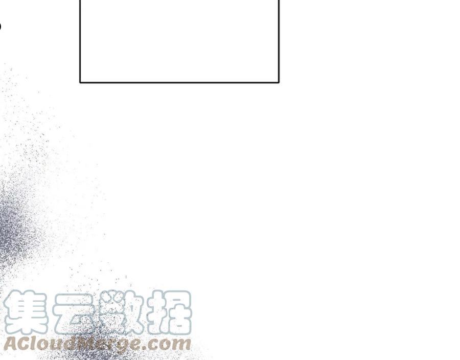 陛下别对我动心漫画免费下拉式漫画,第70话 求你别离开我9图