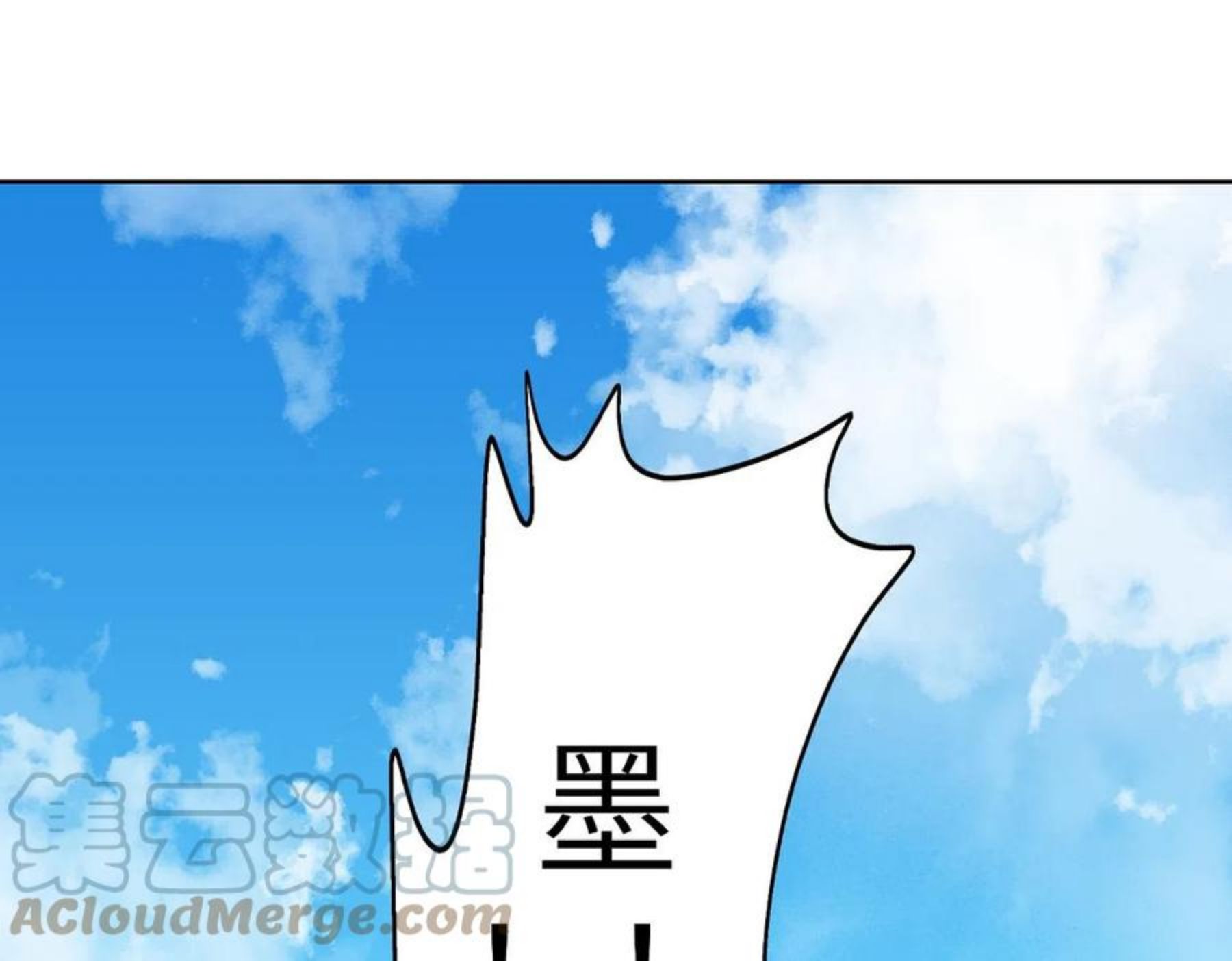 病危将军作死日常漫画,第四十八回 仓海：我尽力了46图