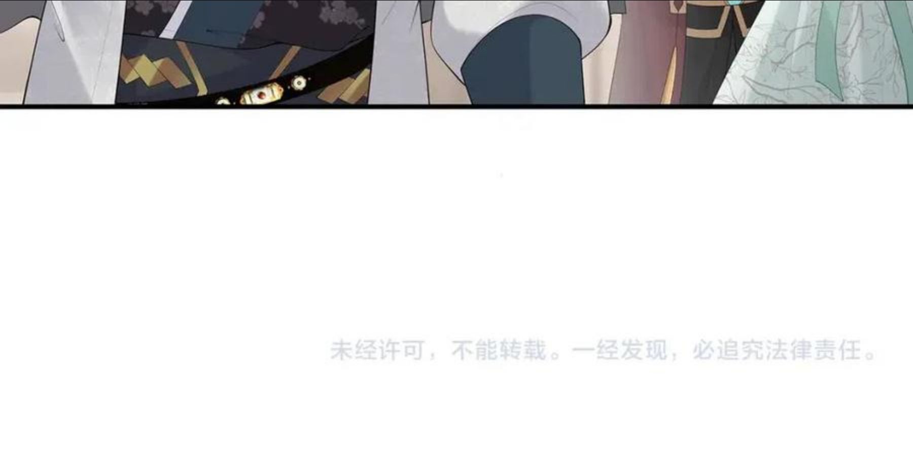 任务失败就要谈恋爱漫画,第31话 杀伤力太强了！90图