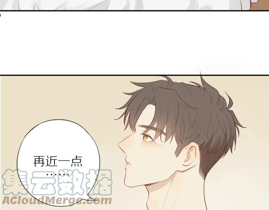 邻家弟弟太难管啦漫画,第33话 这是表白吗52图