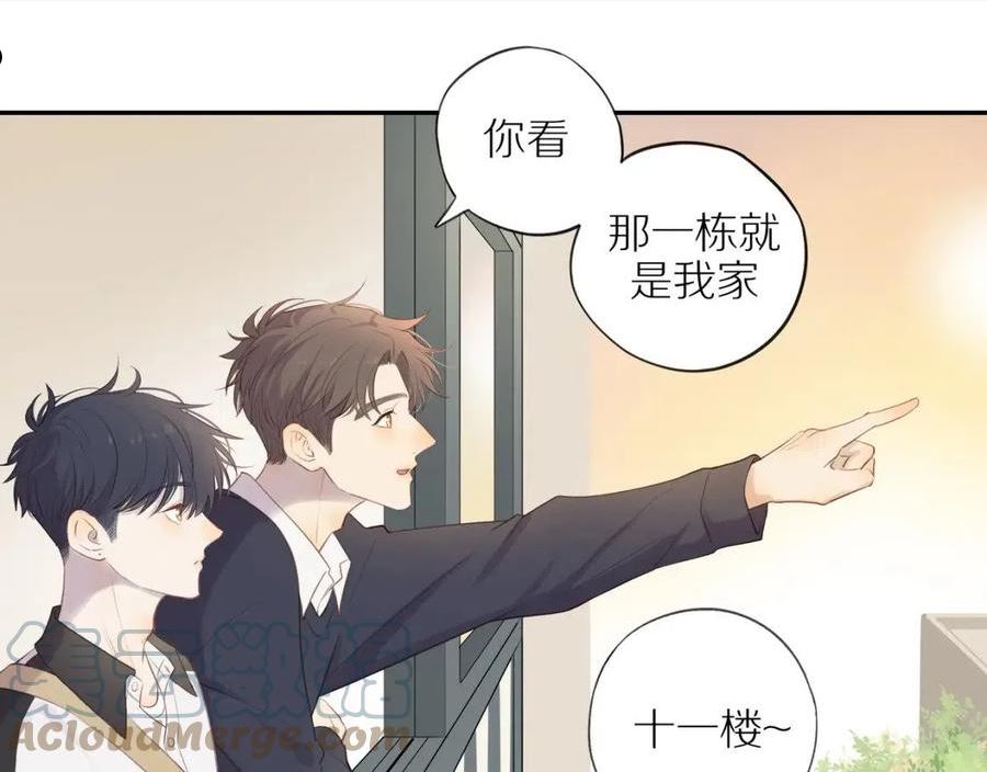 邻家弟弟太难管啦漫画,第37话70图