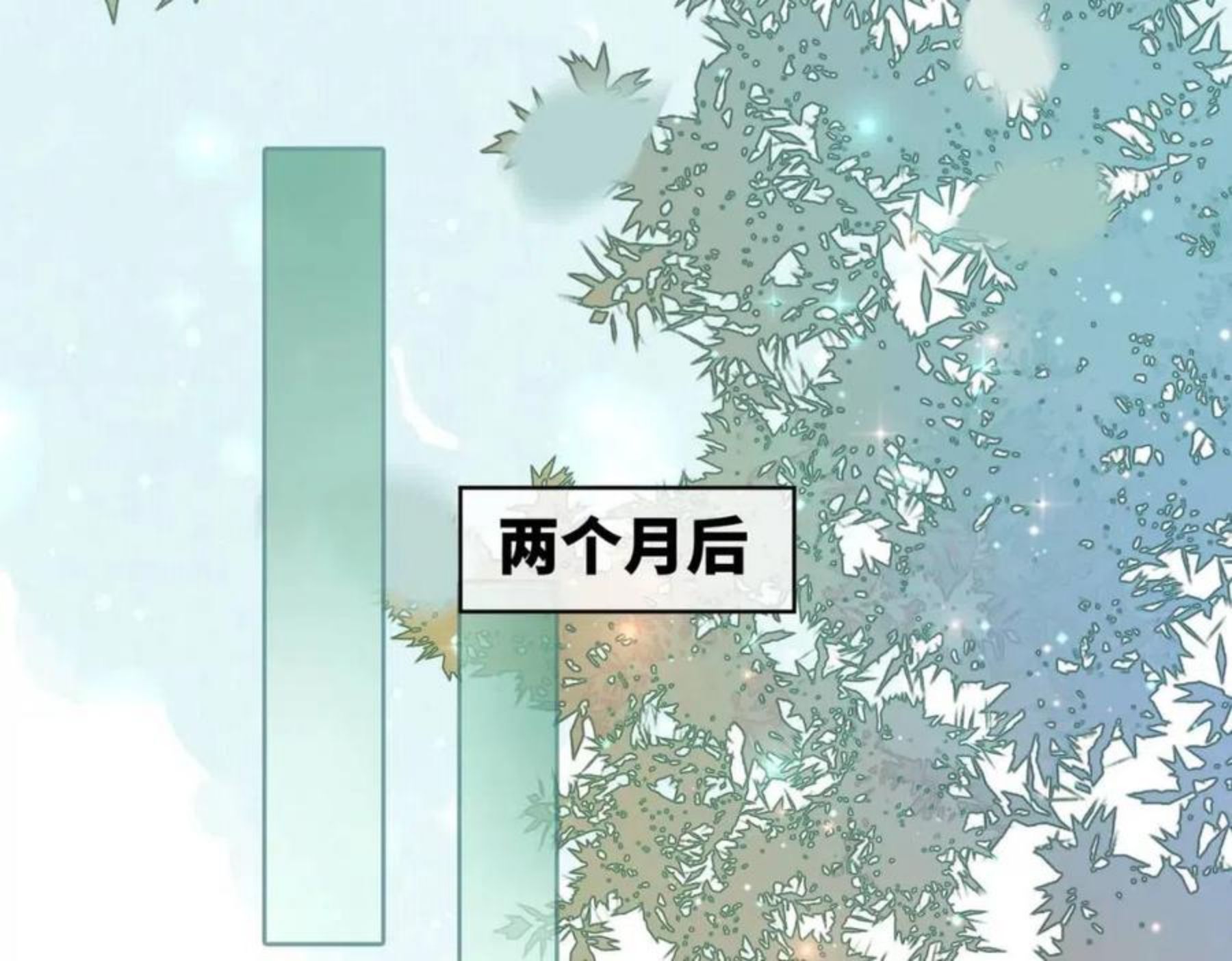 快穿女配冷静点书评漫画,第69话 机缘花落谁家36图