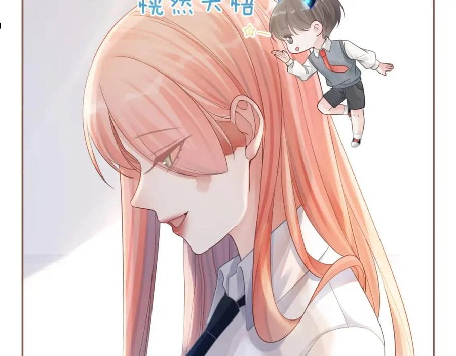 快穿女配冷静点漫画,第81话 狂怼渣男12图