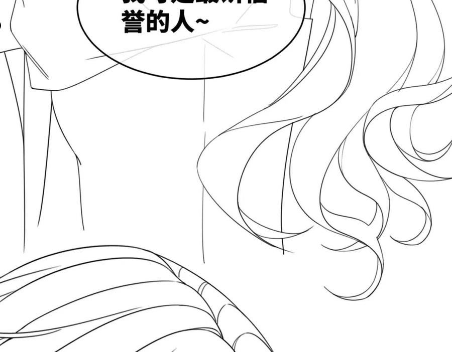 快穿女配冷静点漫画,第102话 白莲花翻车了！108图