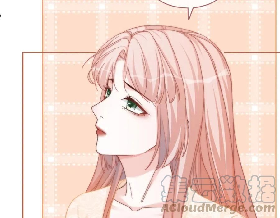 快穿女配冷静点txt完整版漫画,第106话 替身皇帝vs骄纵贵妃101图