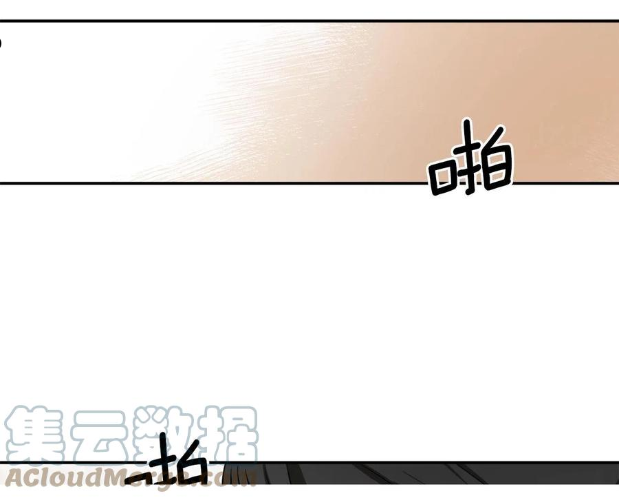 回到哥哥黑化前番外漫画,第35话 很好看81图