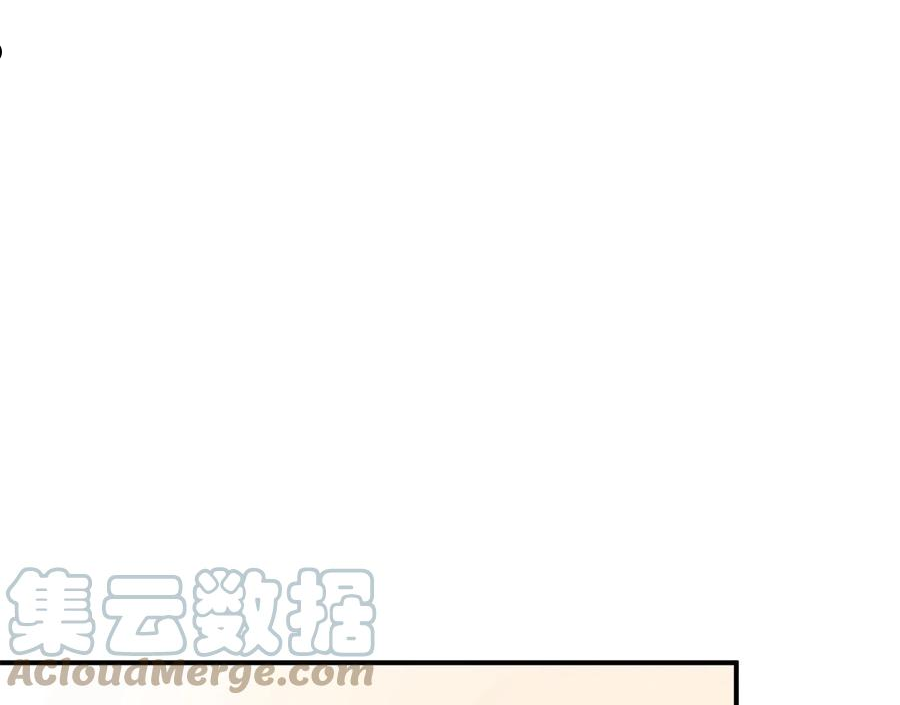 回到哥哥黑化前漫画免费下拉式奇慢屋漫画,第37话 贵族少女的梦41图