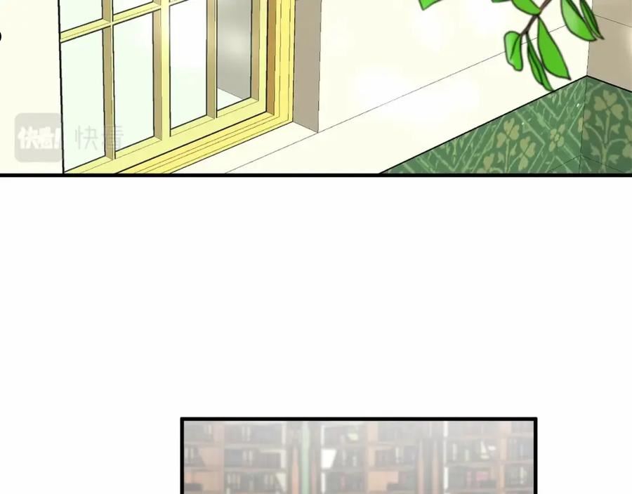 回到哥哥黑化前漫画,第二季·启·枷锁100图