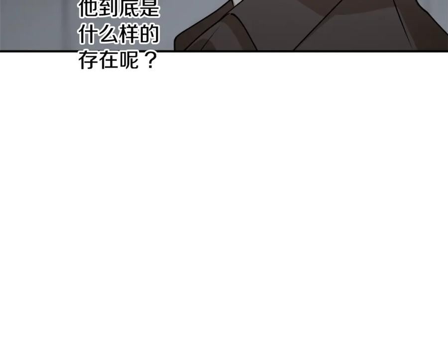 回到哥哥黑化前漫画,第74话 您相信神吗？68图