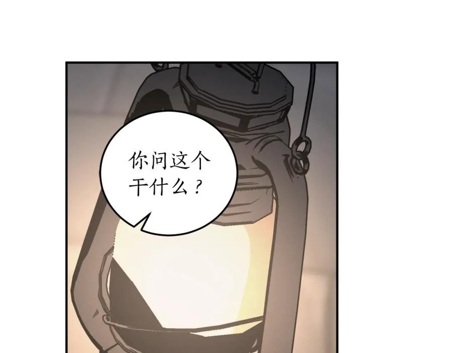 回到哥哥黑化前漫画,第74话 您相信神吗？71图