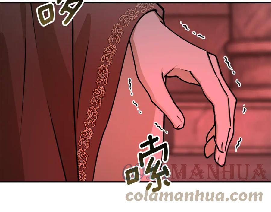 回到哥哥黑化前漫画,第二季完结篇 哥哥晕倒了？33图