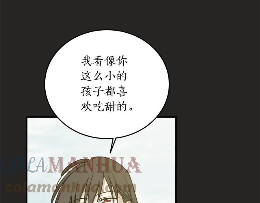 回到哥哥黑化前漫画,第二季完结篇 哥哥晕倒了？57图