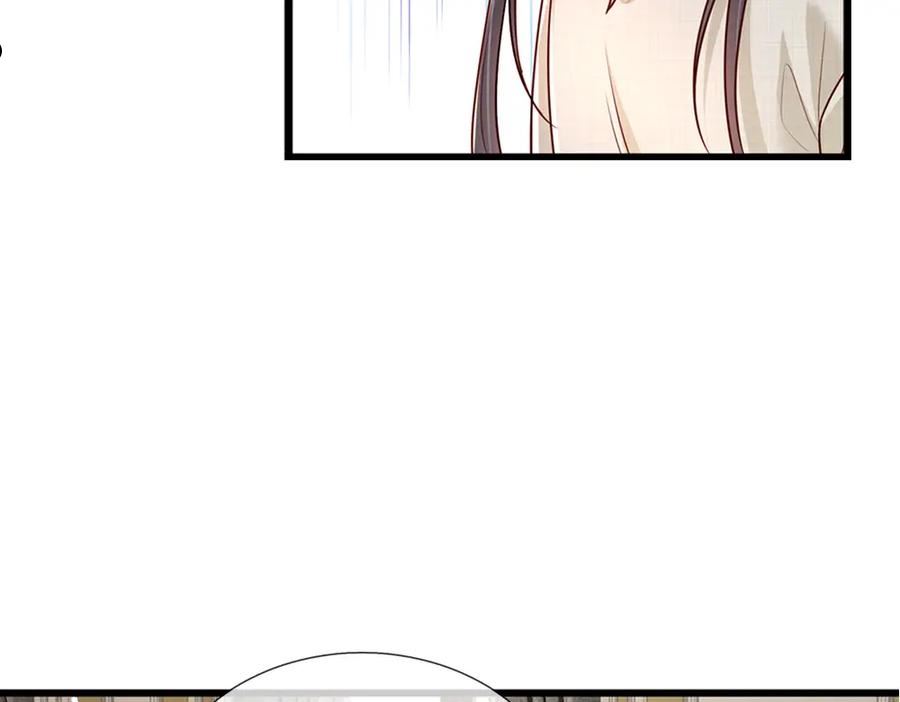 我，伊蒂丝女皇漫画,第173话 魔法创始人洛克42图