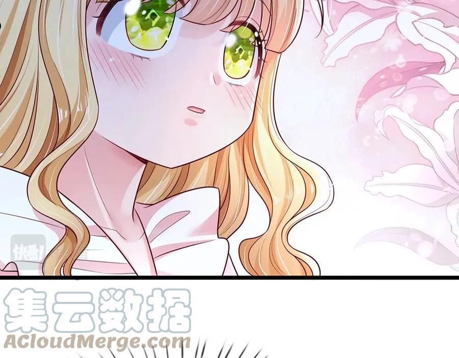 我，伊蒂丝女皇漫画,第157话 克洛洛太坏了25图