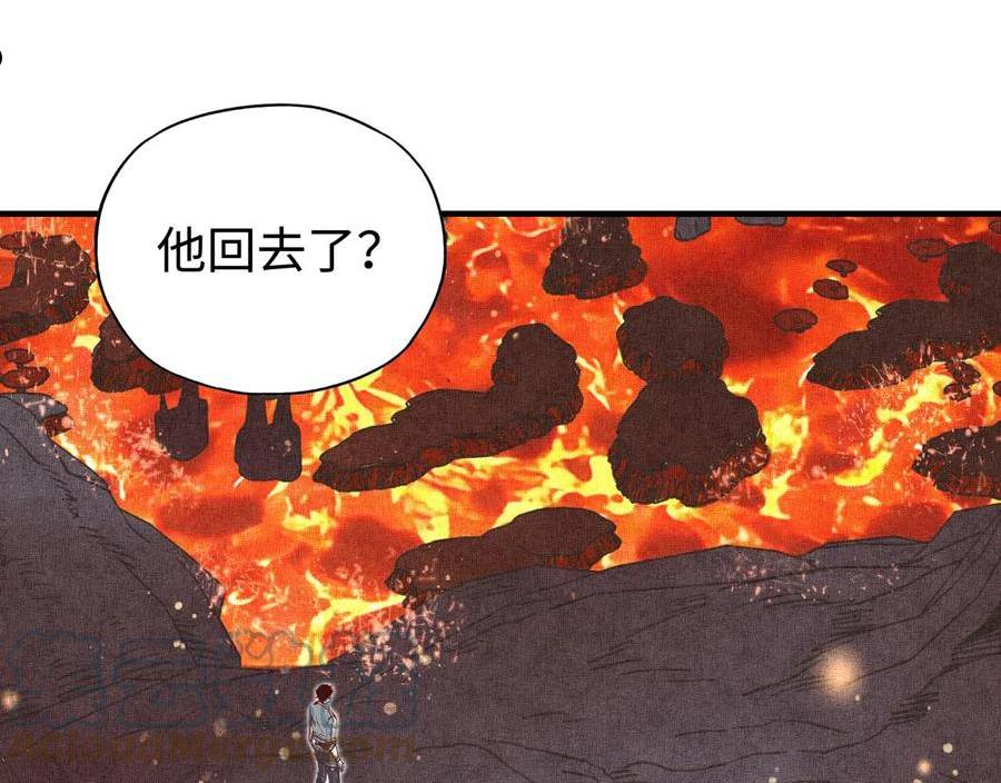 你再动我一下试试！漫画,第74话 魔王与小白57图