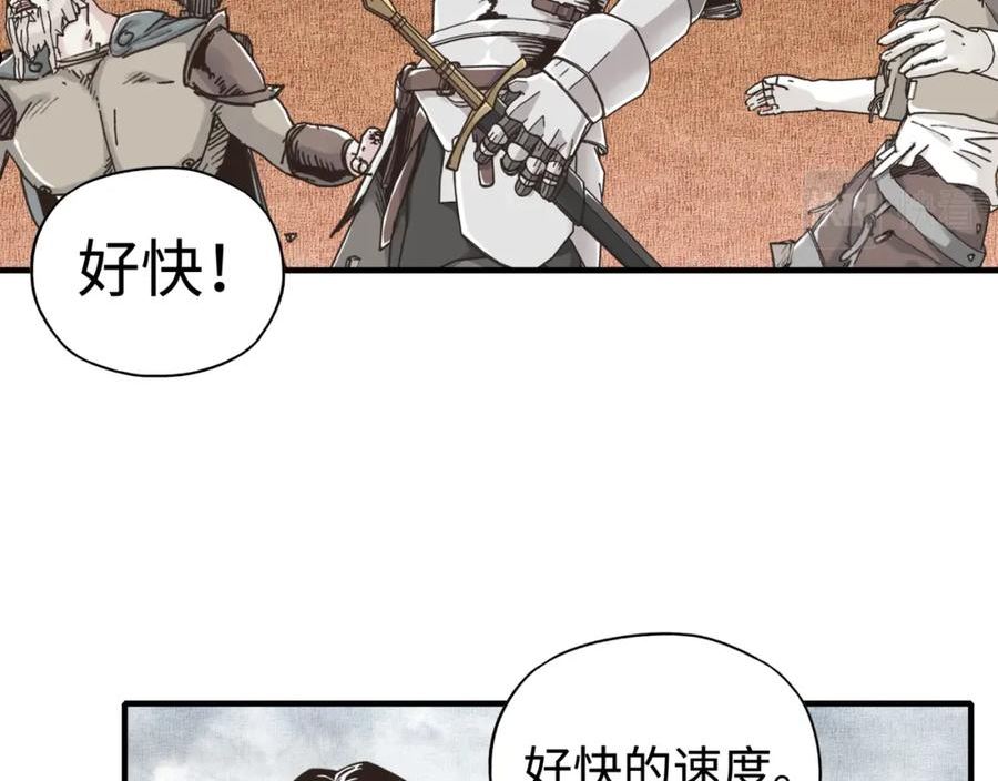 你再动我一下试试！漫画,第90话 无限制复活女武神！11图