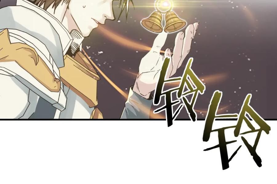 你再动我一下试试！漫画,第90话 无限制复活女武神！14图