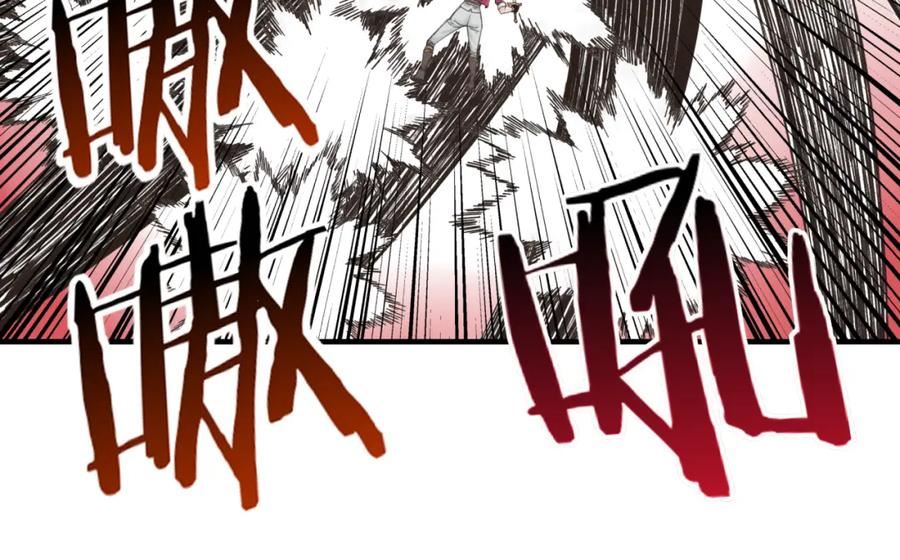 你再动我一下试试！漫画,第90话 无限制复活女武神！20图