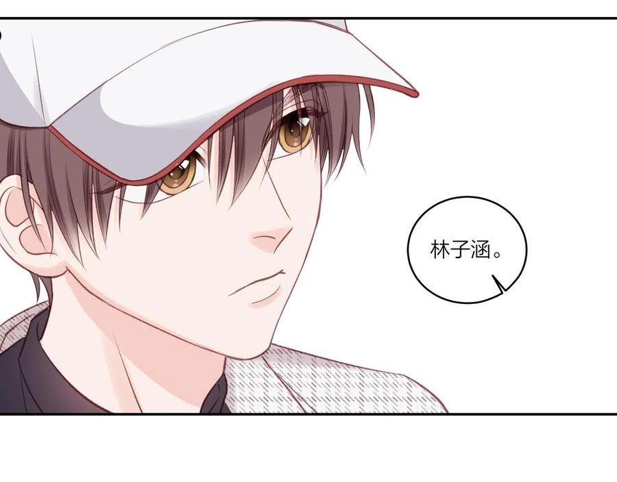 不可能的事漫画,第21话32图