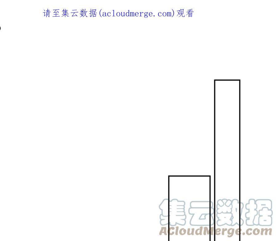 不可能的事漫画,第25话 放学后1图