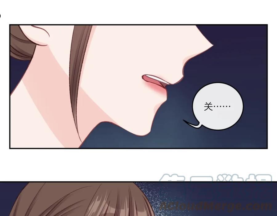 不可能的事漫画,第31话 拿出勇气19图