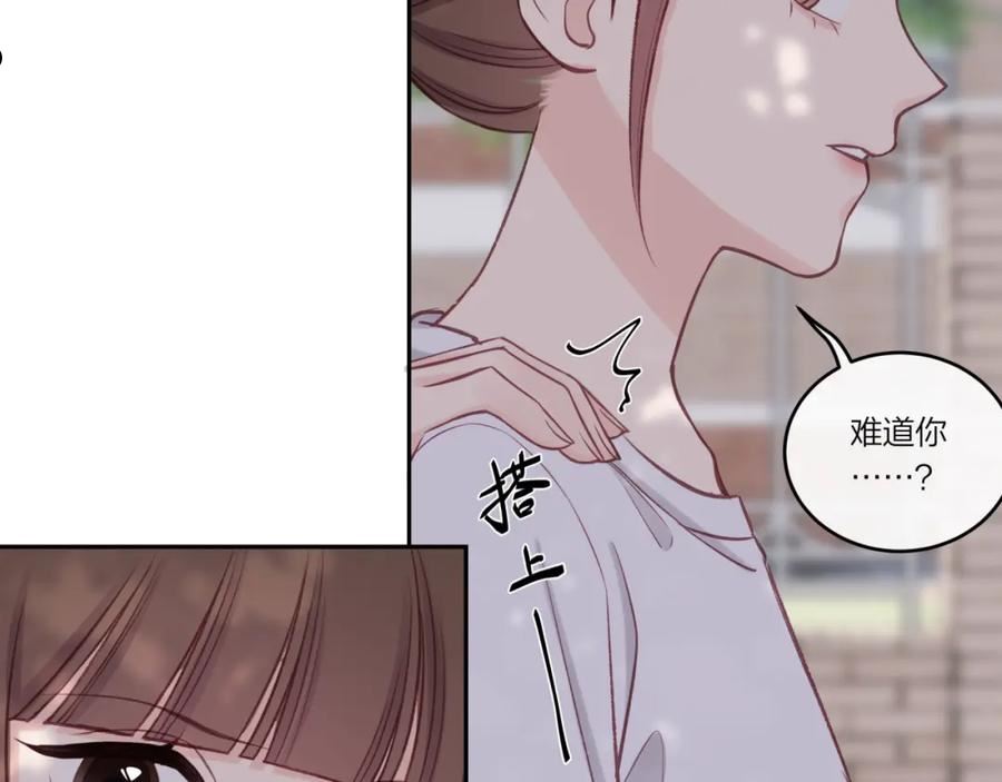 不可能的事漫画,第31话 拿出勇气32图