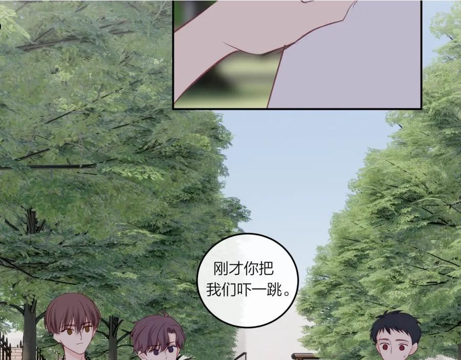 不可能的事漫画,第31话 拿出勇气60图