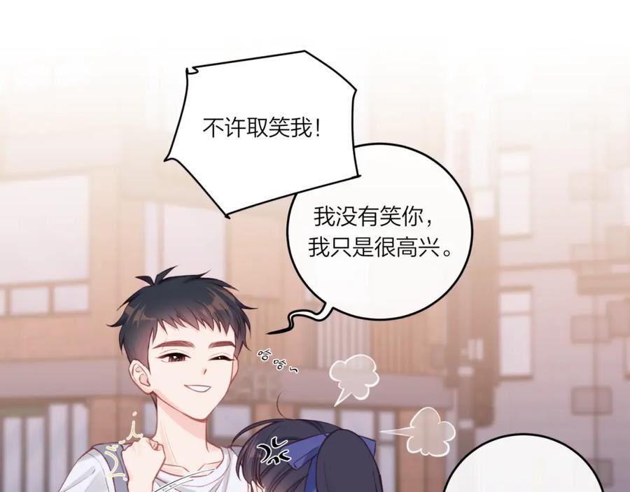 不可能的事漫画,第35话 重要的人（上）27图