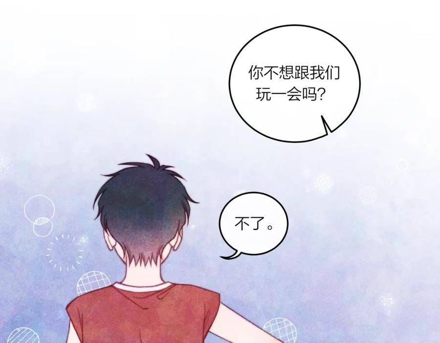 不可能的事漫画,第35话 重要的人（上）77图