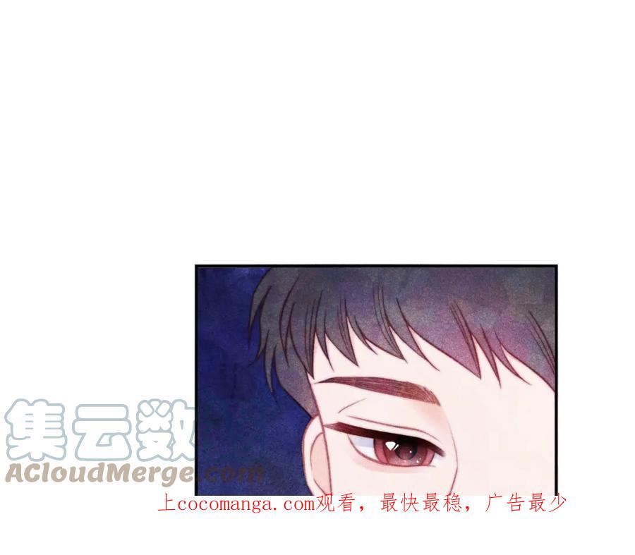 不可能的事漫画,第36话 重要的人(中)1图