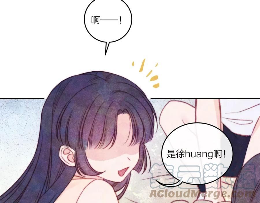 不可能的事漫画,第36话 重要的人(中)22图