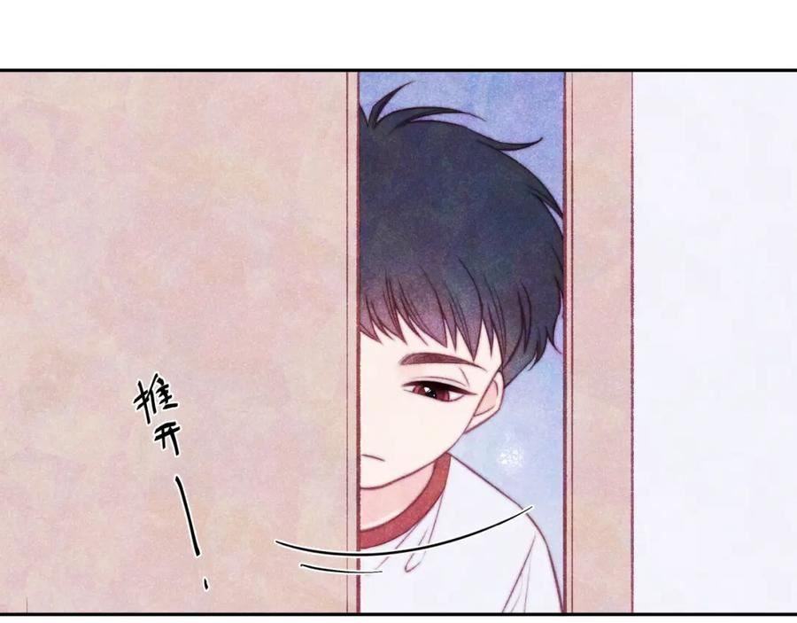 不可能的事漫画,第36话 重要的人(中)50图