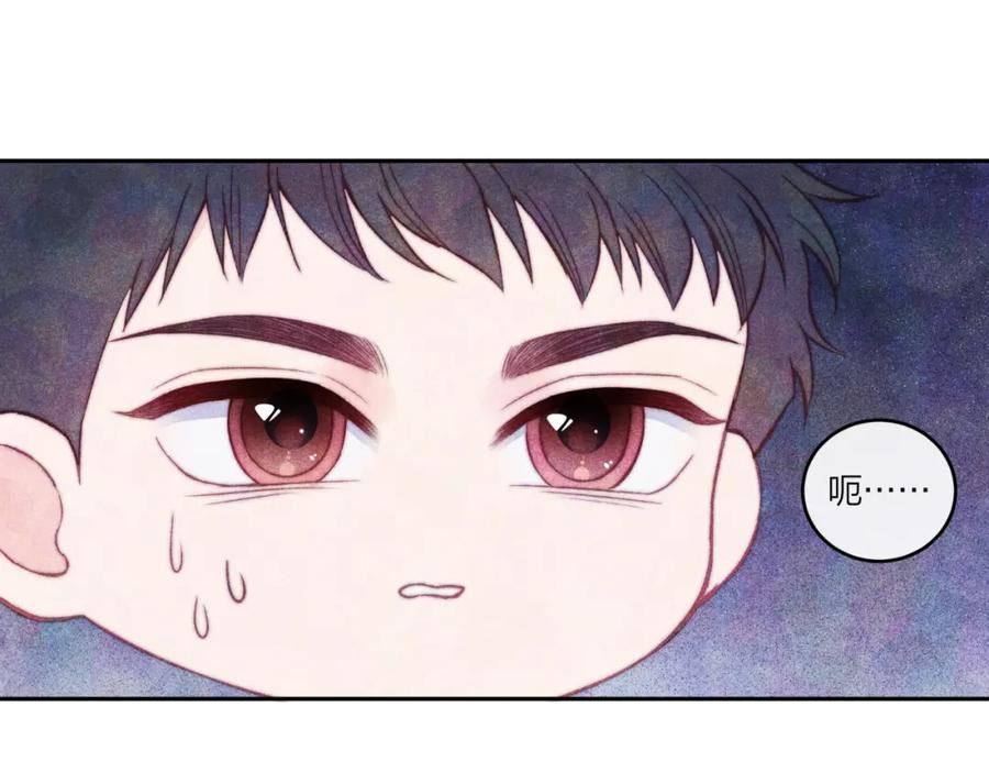 不可能的事漫画,第36话 重要的人(中)56图