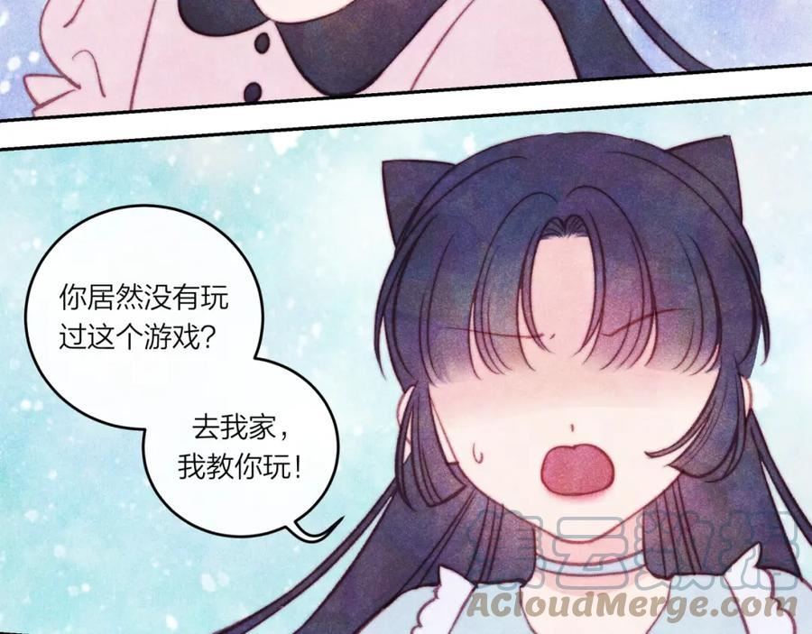 不可能的事漫画,第36话 重要的人(中)64图