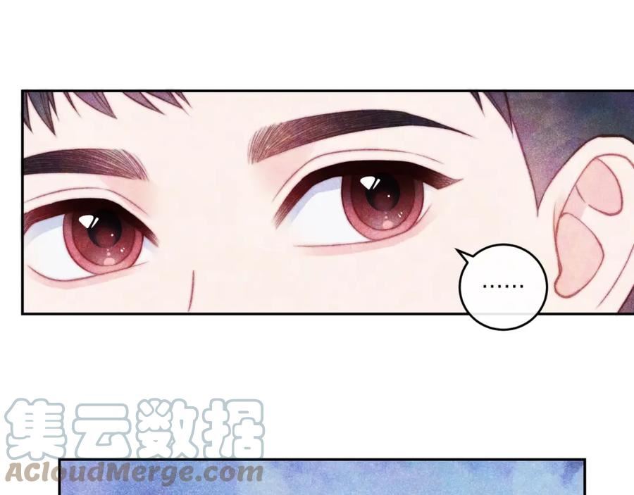 不可能的事漫画,第36话 重要的人(中)7图