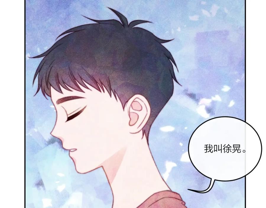 不可能的事漫画,第36话 重要的人(中)8图