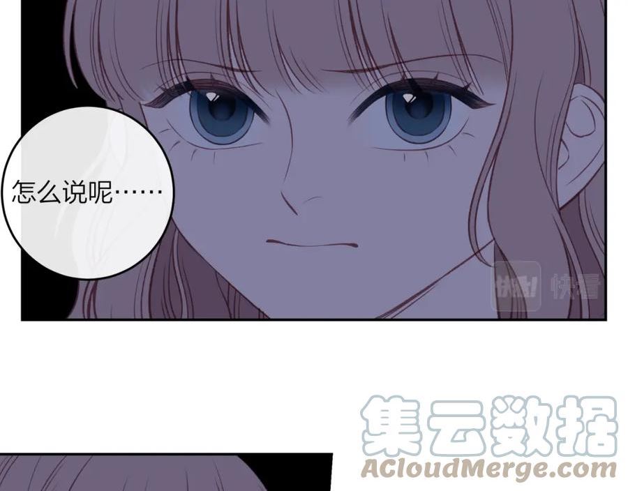 不可能的事漫画,第41话 妈妈25图