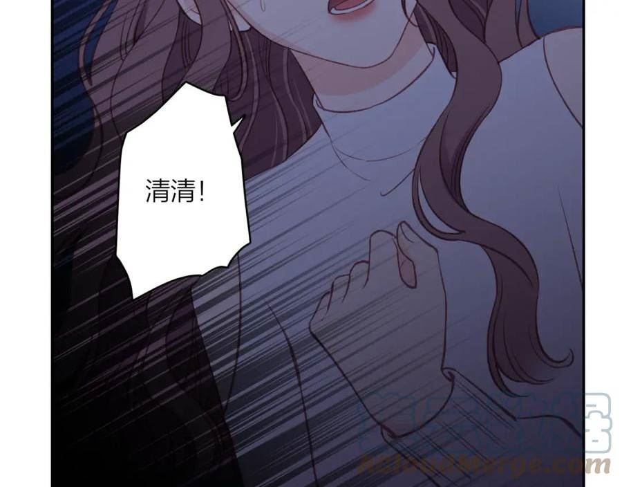 不可能的事漫画,第41话 妈妈49图