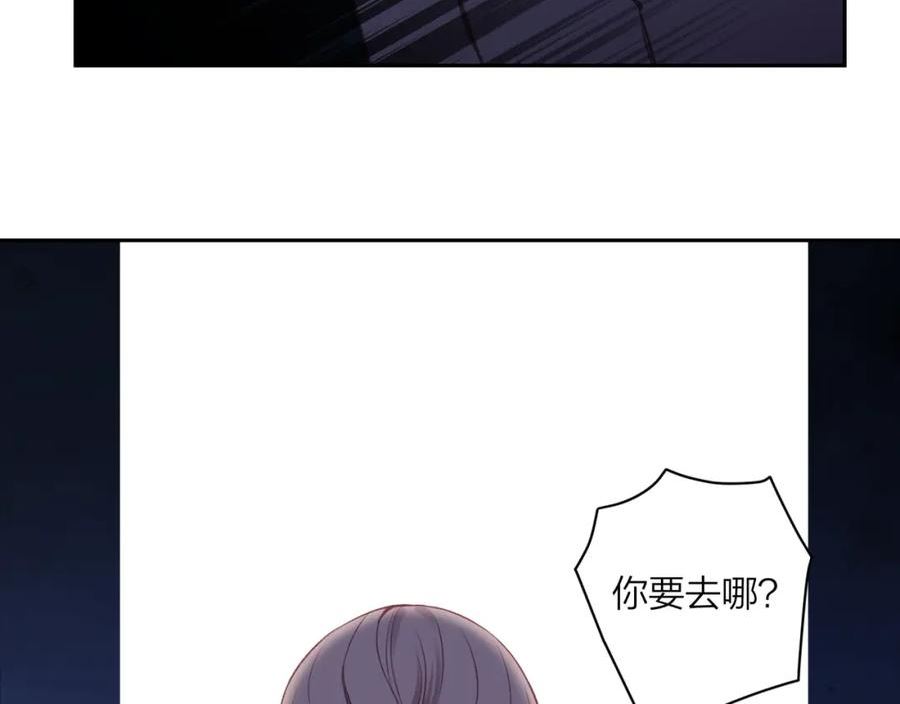 不可能的事漫画,第41话 妈妈50图