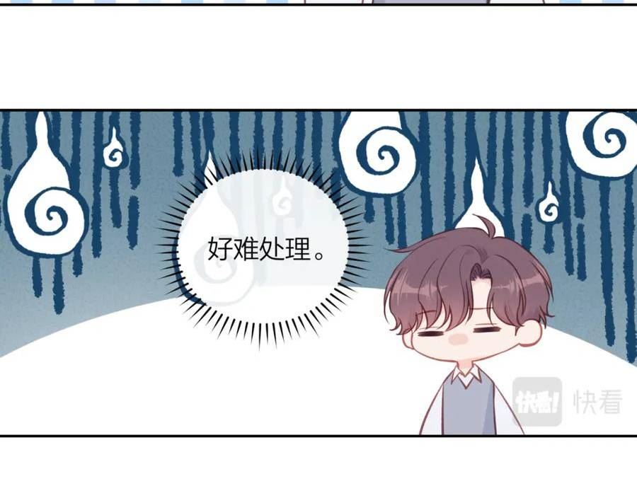 不可能的事漫画,第41话 妈妈65图