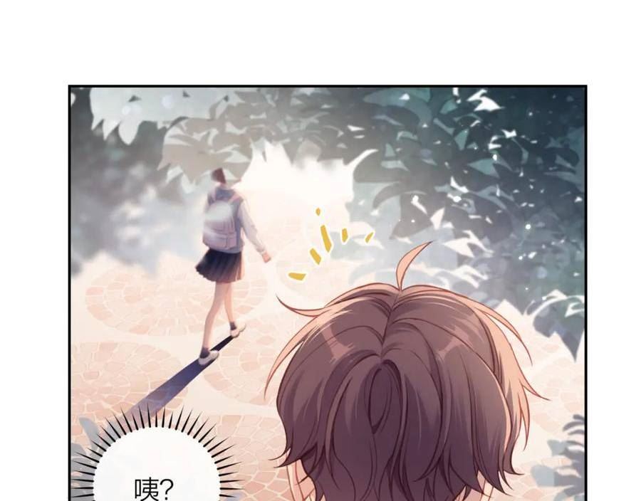 不可能的事漫画,第41话 妈妈66图