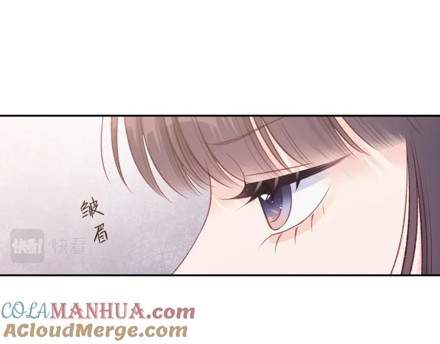 不可能的事漫画,第47话 聚餐70图