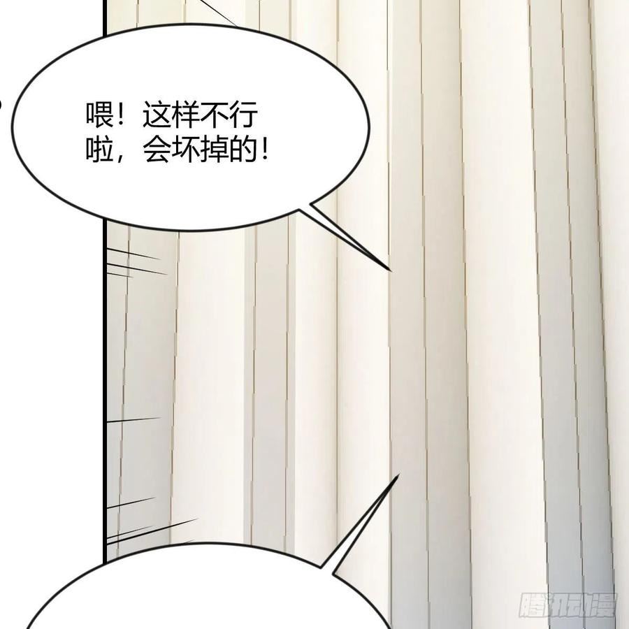 我有元婴NB症漫画,智商归零35图